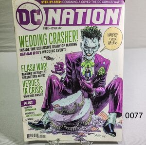 DC Nation Comic, Wedding Craser #2